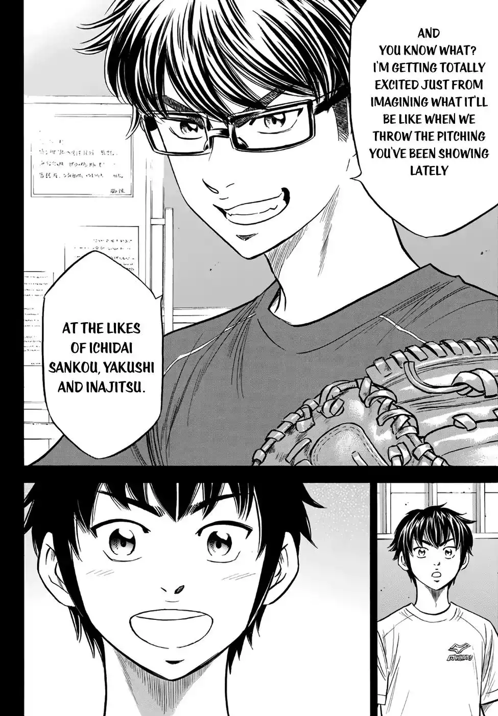 Daiya no A - Act II Chapter 146 12